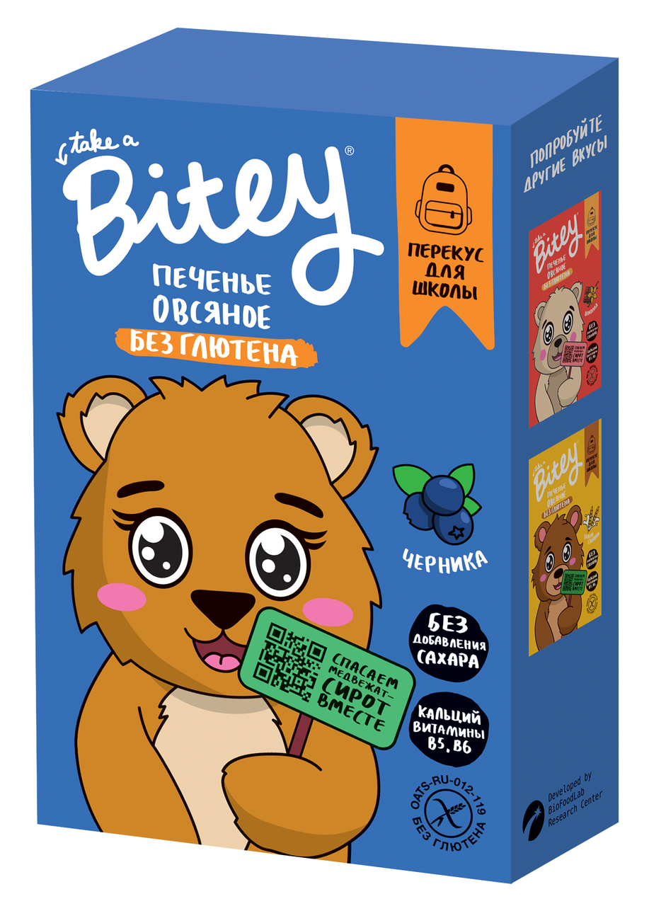 Печенье Take a Bitey овсяное черника, 60г