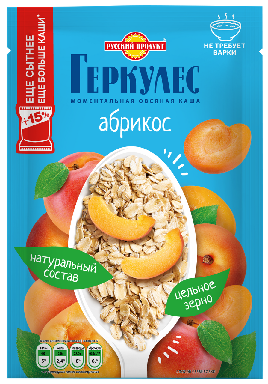 Каша овсяная Русский продукт геркулес абрикос, 40г