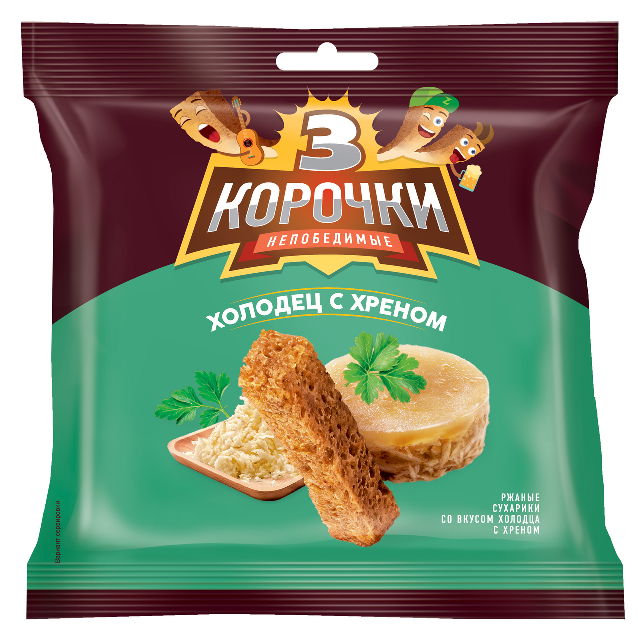 Сухарики 3 корочки холодец с хреном, 100г