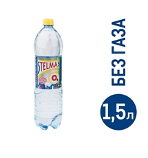 Вода Stelmas O2 негазированная, 1.5л