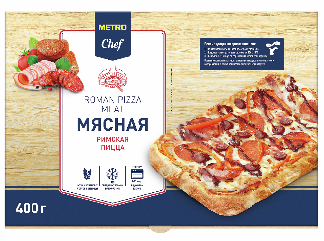 METRO CHEF METRO Chef Пицца Мясная римская замороженная, 400г