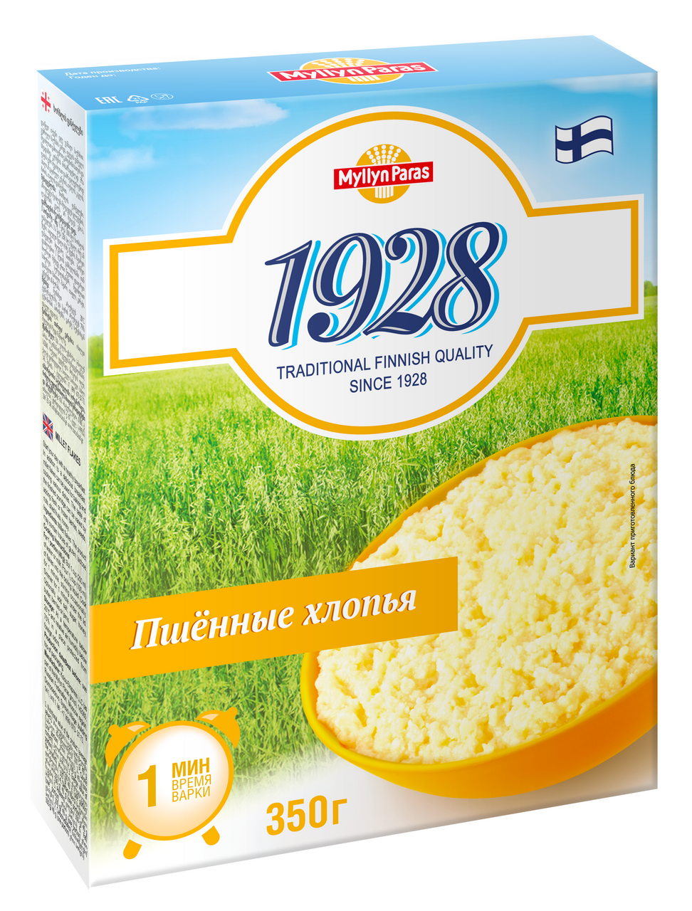 Хлопья пшенные Myllyn Paras 350г