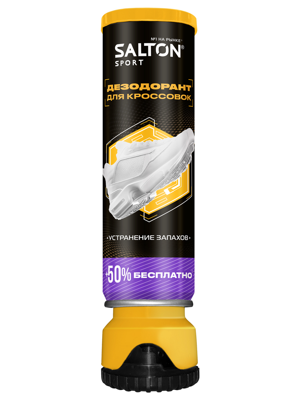 Дезодорант для кроссовок Salton Sport устранение запахов, 150мл