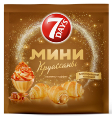 Мини-круассаны 7 Days ваниль и тоффи, 265г