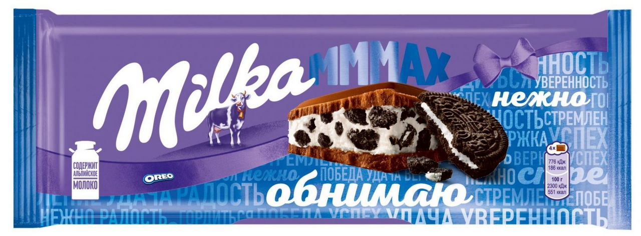 Шоколад Milka Mmmax Oreo молочный, 253г