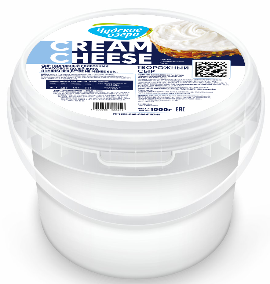 Сыр творожный Чудское озеро сливочный 60%, 1кг