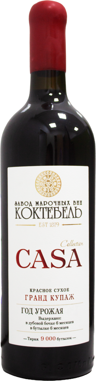 Изображение товара Вино ЗМВ Коктебель Каза Гранд купаж выдержанное красное сухое 0.75л