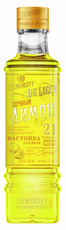 Настойка сладкая Demiroff сочный лимон, 0.5л