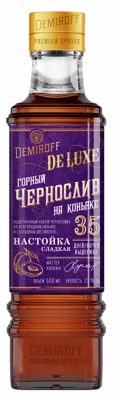 Настойка сладкая Demiroff горный чернослив на коньяке, 0.5л