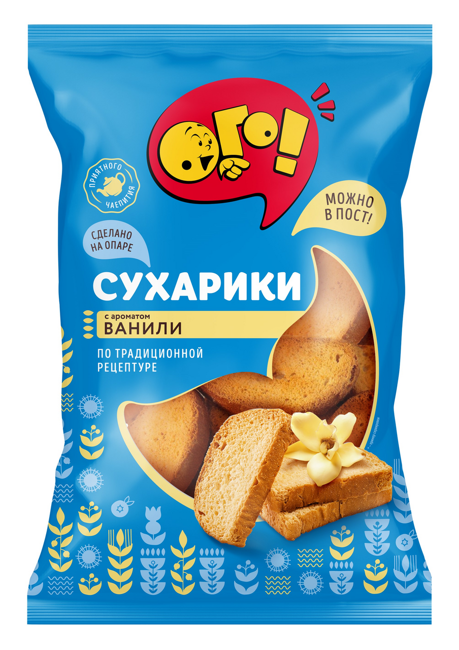 Сухарики Ого! с ароматом ванили, 250г