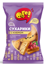 Сухарики Ого! с изюмом, 250г