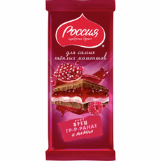 Шоколад Россия Щедрая душа Gold Selection молочный гранат, 202г