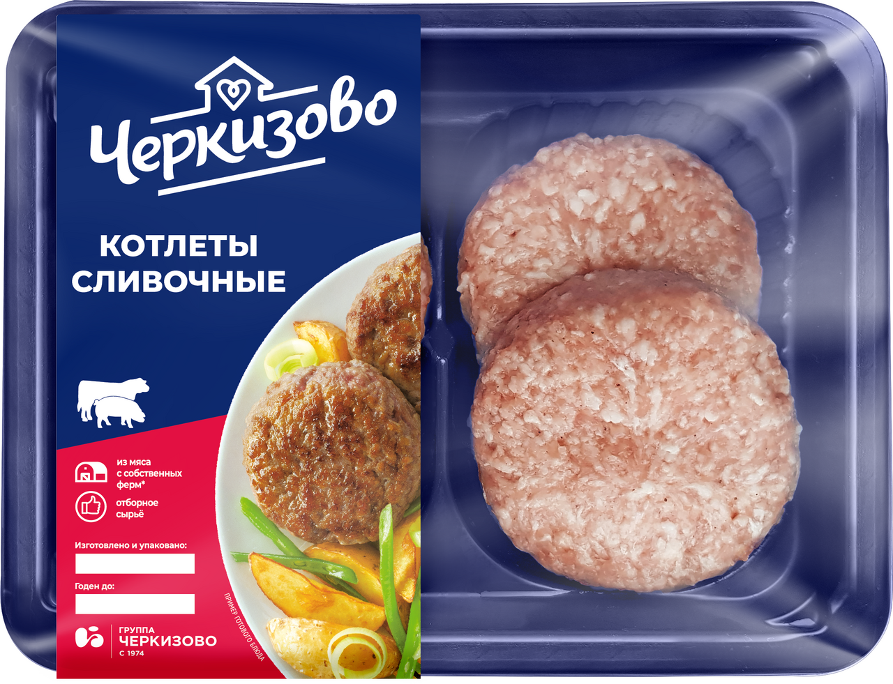 Котлеты Черкизово Сливочные охлажденные, 400г