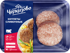 Котлеты Черкизово Сливочные охлажденные, 400г