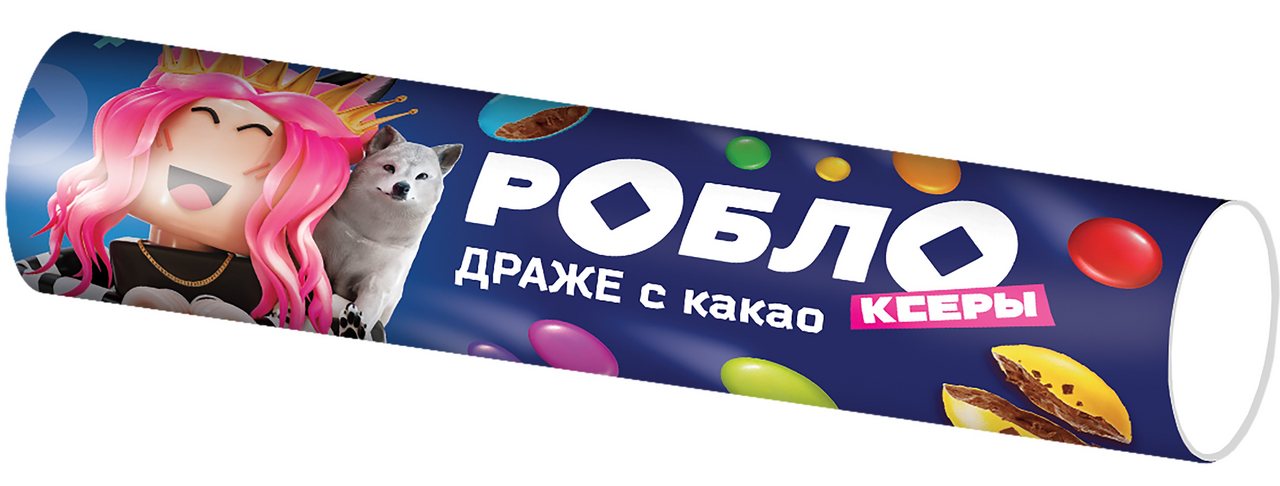 Драже Конфитрейд Роблоксеры с какао, 24г