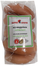 Сардельки Фабрика качества Из индейки