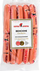 Сосиски Фабрика качества Венские