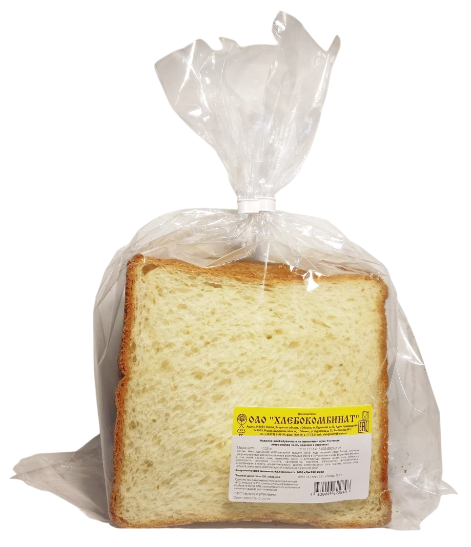 Изделия хлебобулочные тостовые в нарезке, 250г