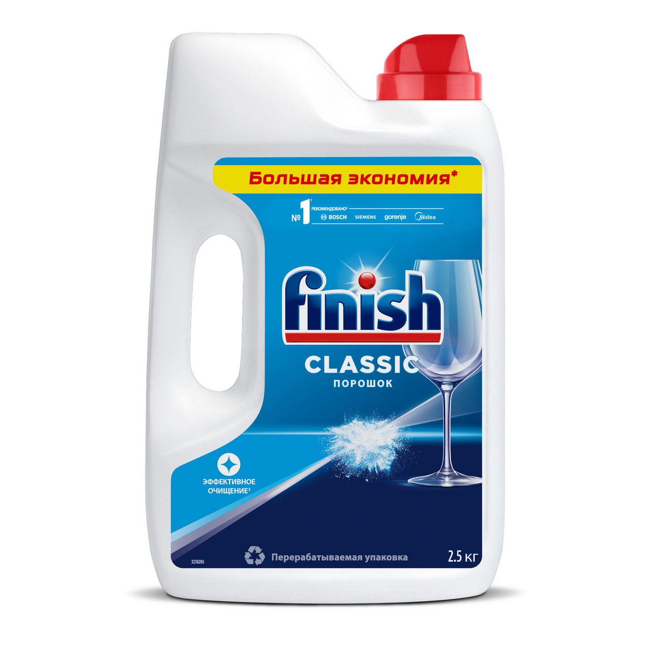 Изображение товара Порошок для посудомоечных машин Finish Classic 2.5кг