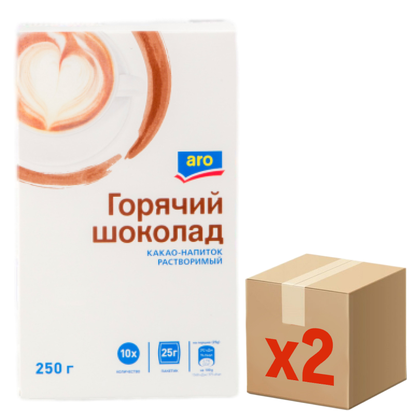aro Горячий шоколад растворимый пакетированный, 250г x 2 шт