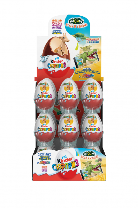 Шоколадное яйцо Kinder Surprise Серия для девочек, 20г x 36 шт купить с  доставкой на дом, цены в интернет-магазине