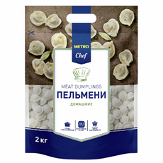 METRO Chef Пельмени Домашние со свининой и говядиной замороженные ГОСТ, 2кг