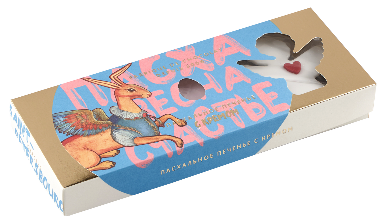 Печенье Счастье пасхальное с кремом, 100г