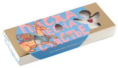 Печенье Счастье пасхальное с кремом, 100г