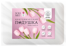 Подушка Sole Mio Для нее анатомическая, 40 x 60см