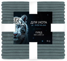 Плед Волшебная ночь изумруд 270г, 150 x 200см