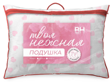 Подушка Волшебная ночь Сердца, 50 x 70см