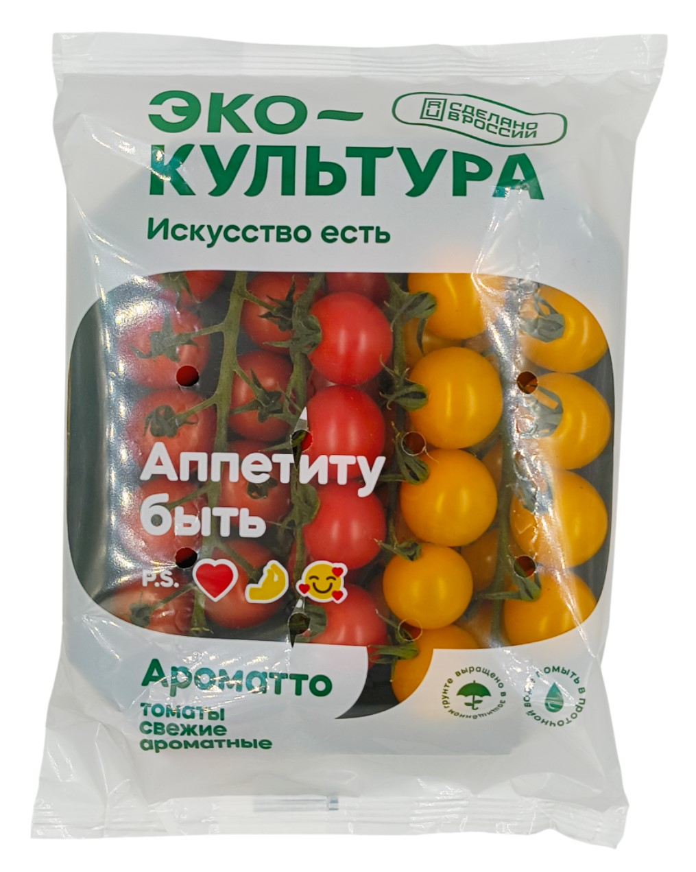 Изображение товара Томаты черри ЭКО-культура Микс на ветке 350г - свежие, сладкие, насыщенно-красные
