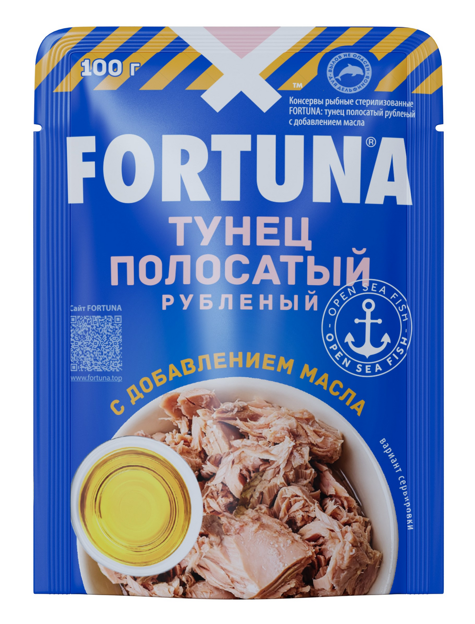 Тунец Fortuna полосатый рубленый в масле, 100г