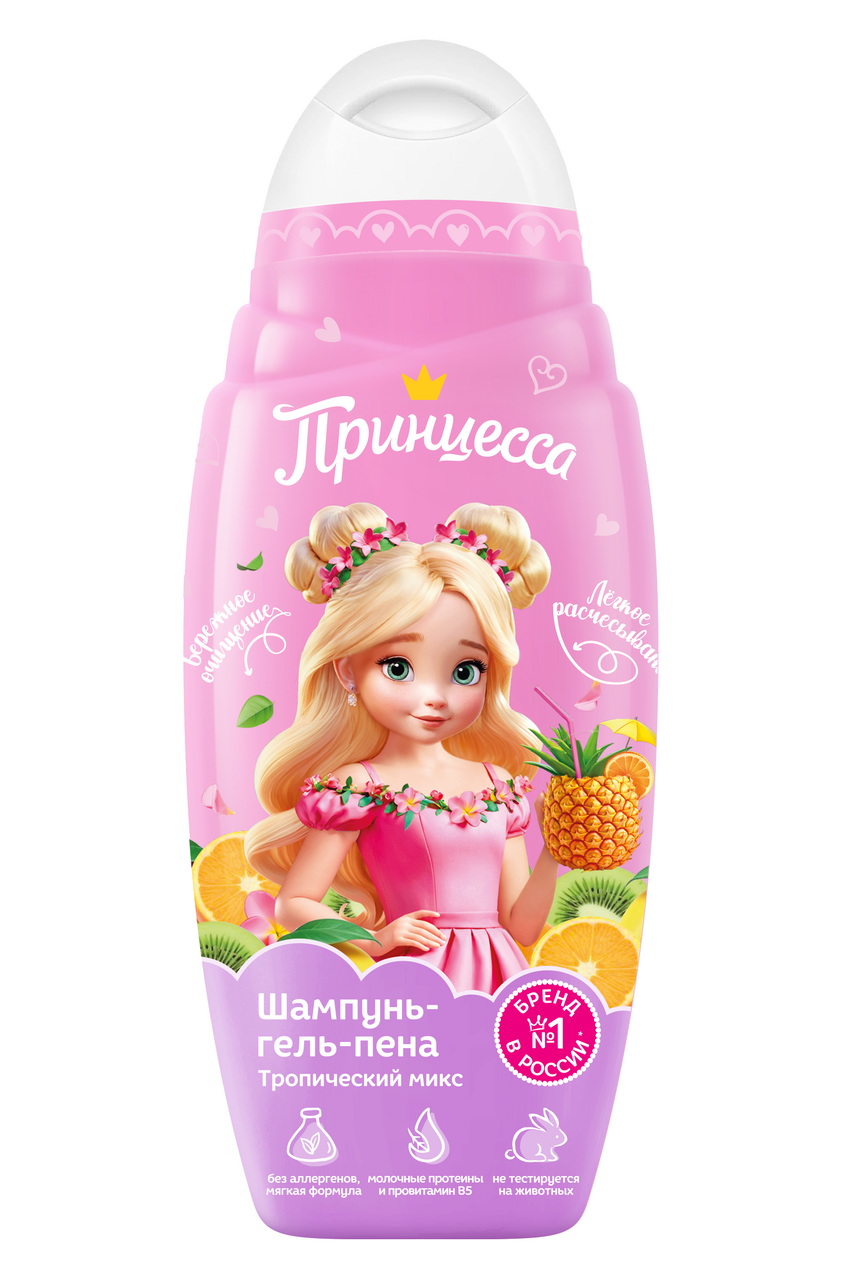 Изображение товара Шампунь-гель-пена Принцесса тропический микс 3в1, 650мл
