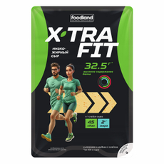 Сыр X-Tra Fit нарезка 20%, 125г