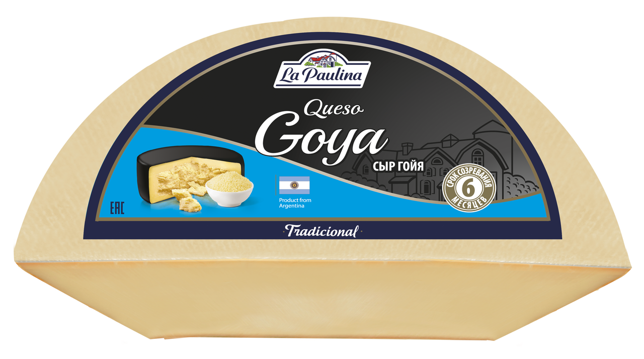 Сыр La Paulina Гойя 40%, ~2.7кг