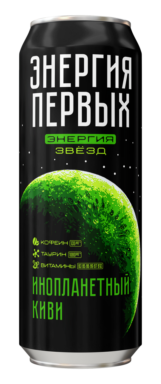 Напиток энергетический Энергия первых Инопланетный киви, 450мл