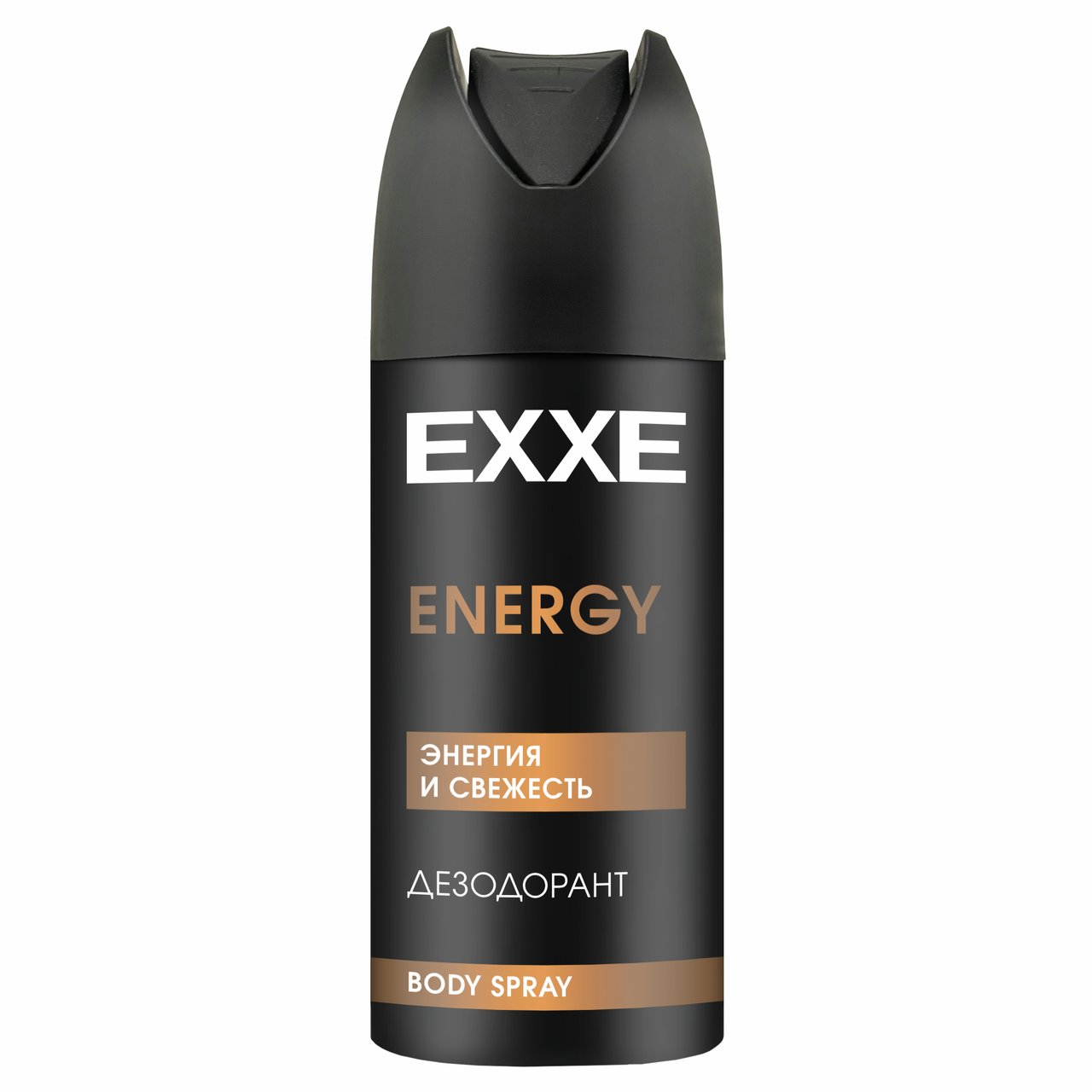 Изображение товара Дезодорант EXXE MEN ЭНЕРГИЯ И СВЕЖЕСТЬ 150 мл для мужчин защитный ароматический
