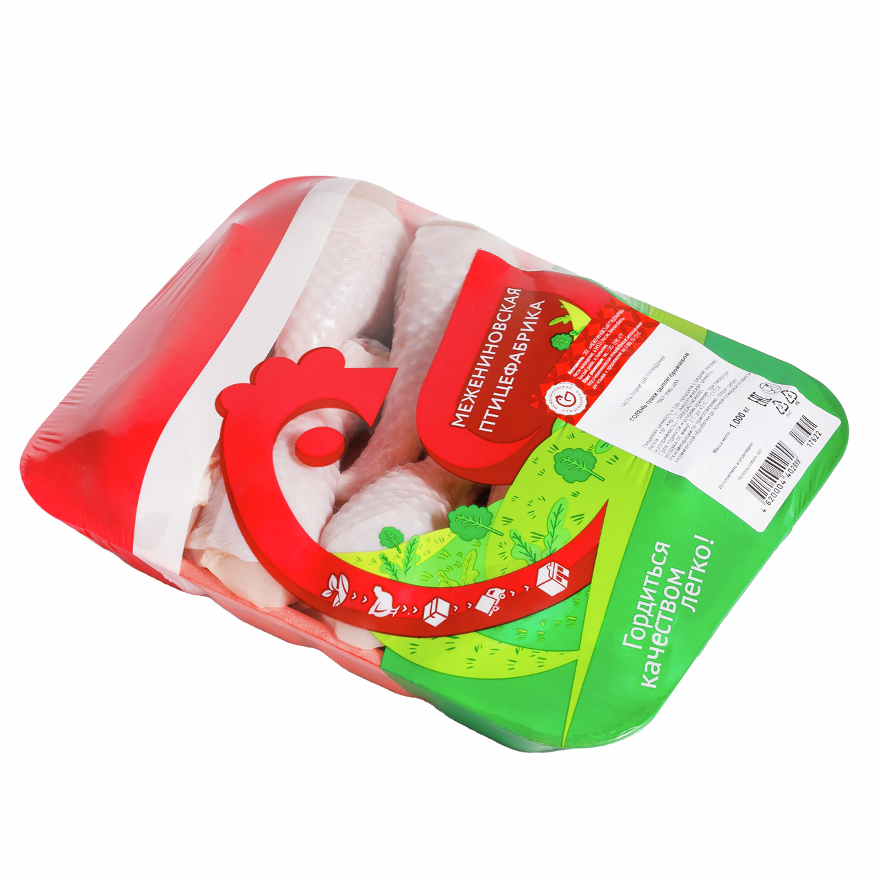 Голень цыпленка-бройлера Межениновская птицефабрика охлажденная, ~1кг