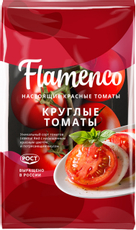 Томаты Flamenco круглые красные, 450г
