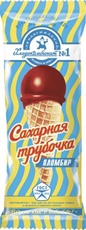 Мороженое Ленинградский Хладокомбинат №1 Сахарная трубочка Пломбир, 70г