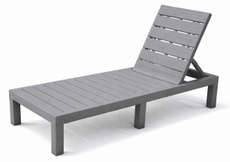 Шезлонг Sirocco Urban Sun полипропилен серый, 187 x 60 x 29см