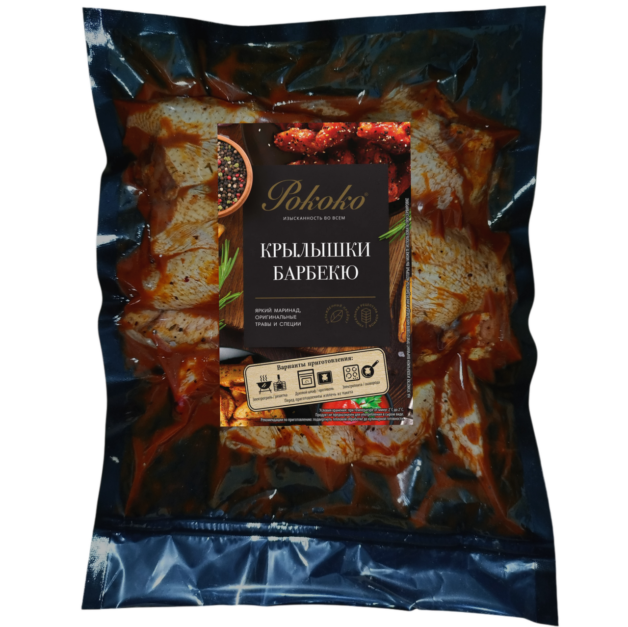 Крылышки цыпленка-бройлера Рококо Барбекю охлажденные, 800г