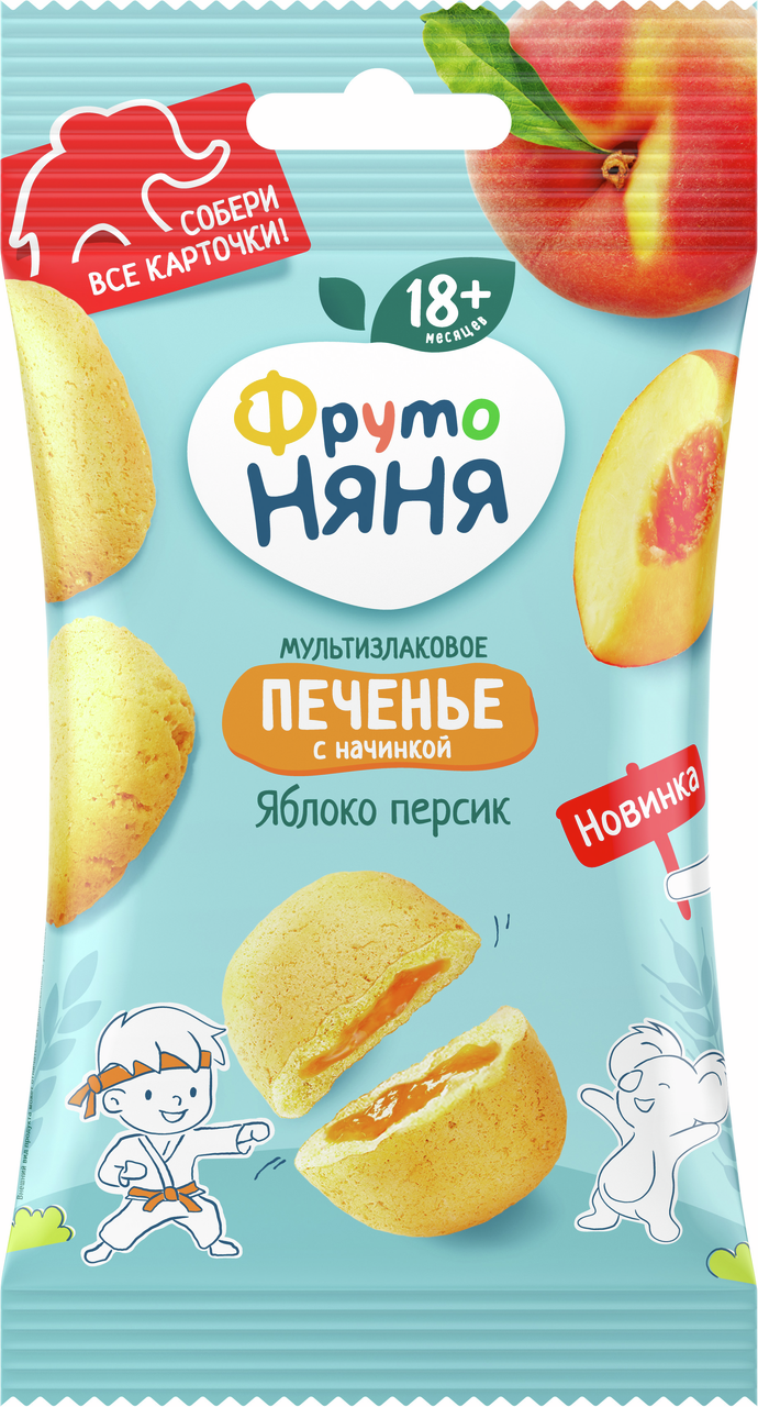 Печенье детское ФрутоНяня мультизлаковое яблоко и персик, 50г