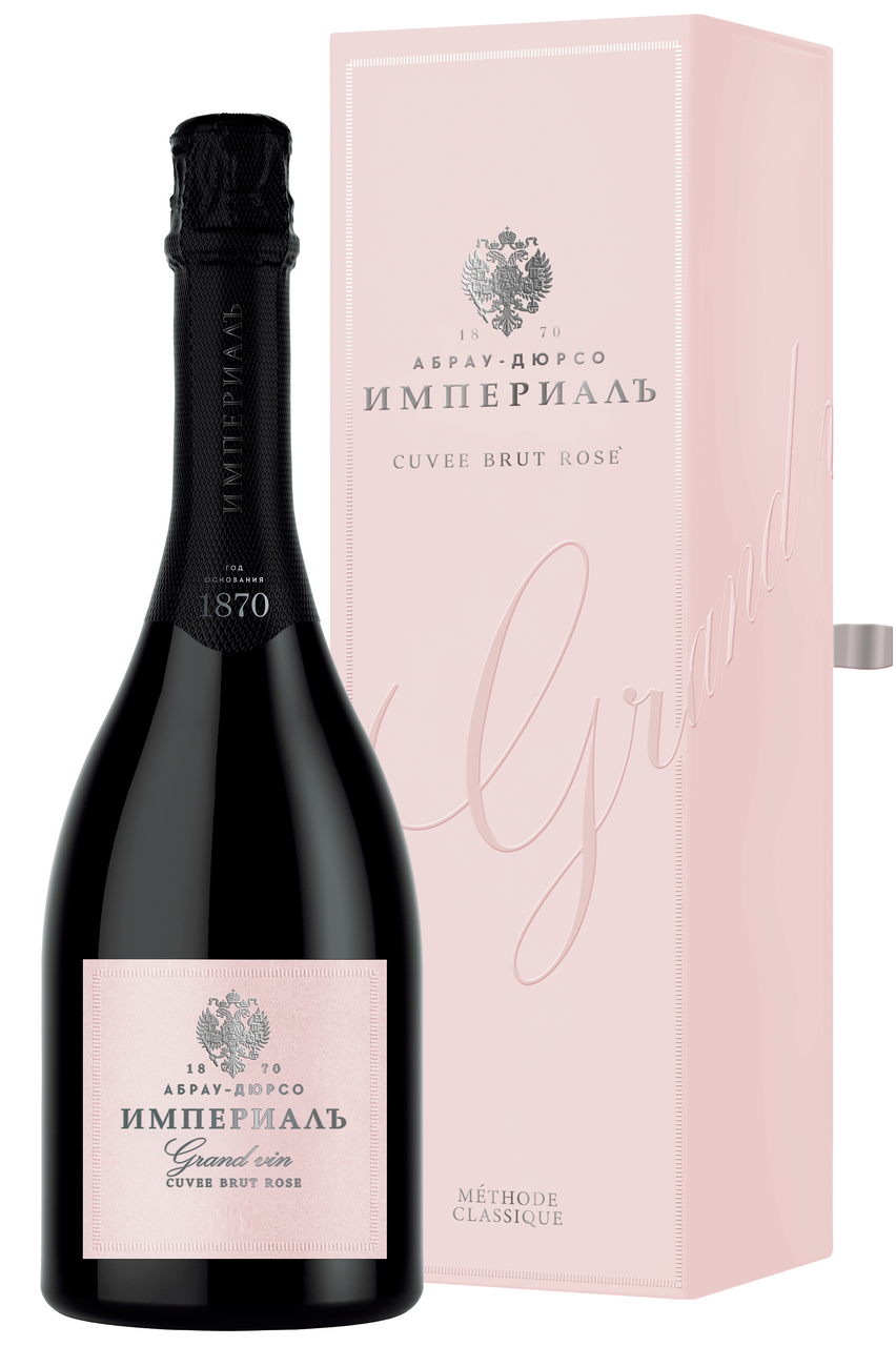 Вино игристое Абрау Дюрсо Империалъ Cuvee Brut Rose розовое брют в подарочной упаковке, 0.75л