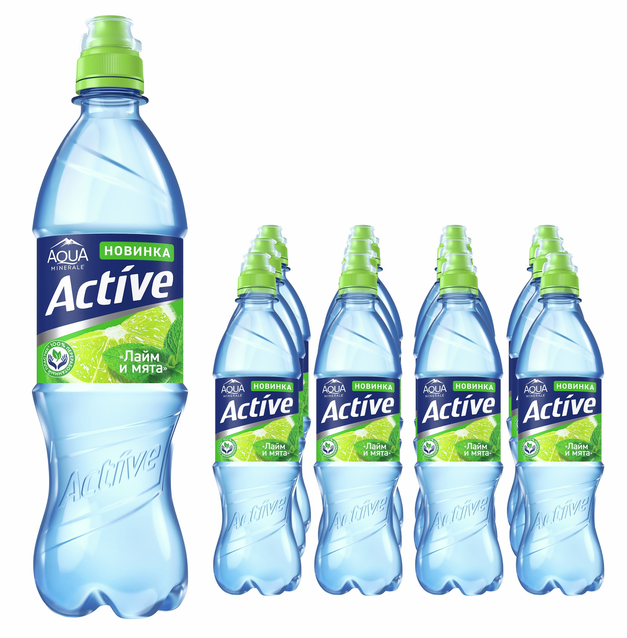 Вода Aqua Minerale Minerale Active лайм и мята негазированная, 500мл x 12 шт