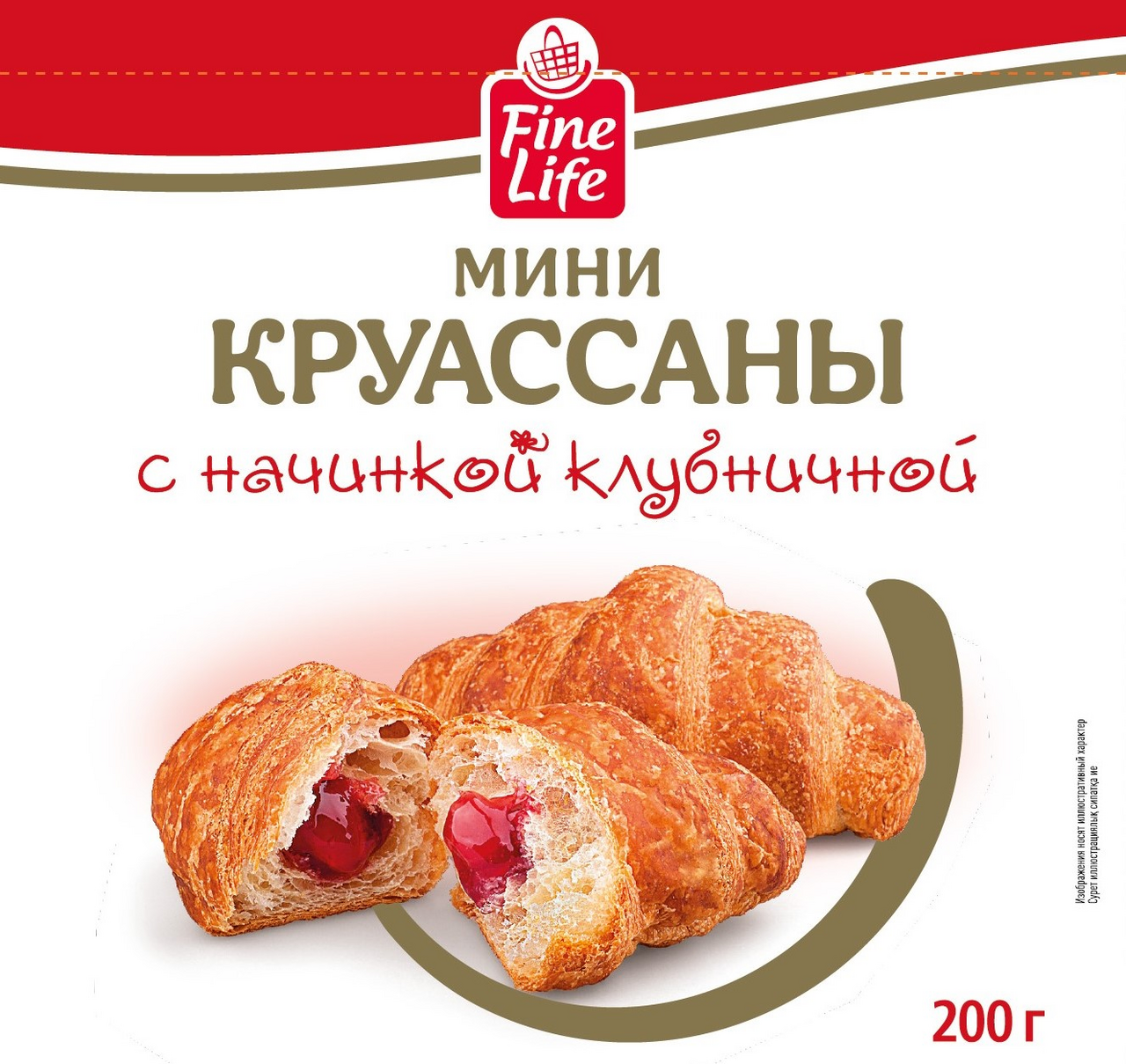 Fine Life Мини-круассаны с клубничной начинкой, 200г