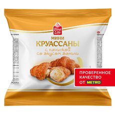 Fine Life Мини-круассаны с ванильной начинкой, 200г