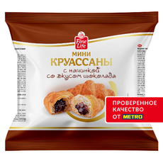 Fine Life Мини-круассаны с шоколадной начинкой, 200г