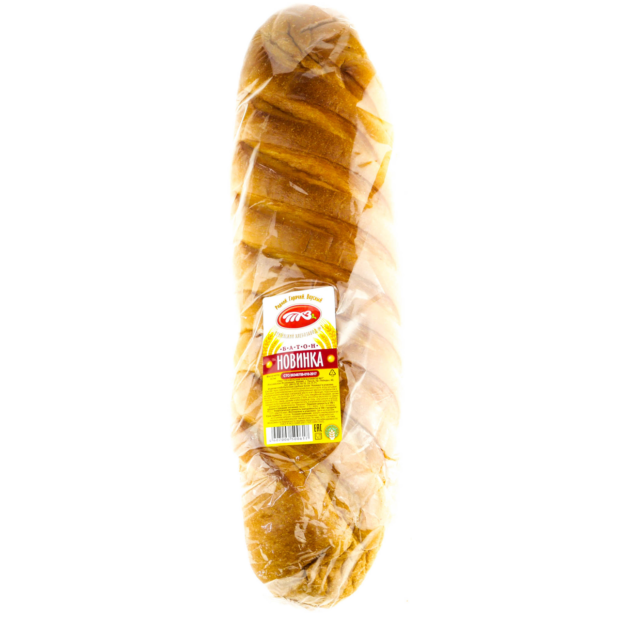 Батон Пензенский ХЗ №2 новинка, 300г